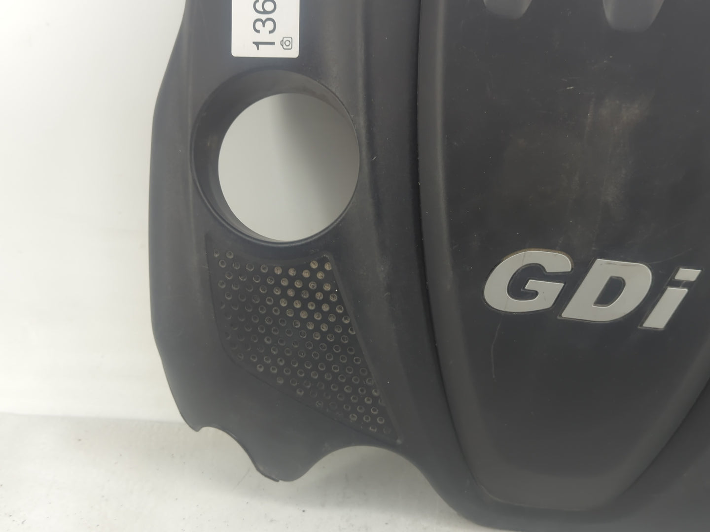 2013 Hyundai Sonata Engine Cover - Oemusedautoparts1.com