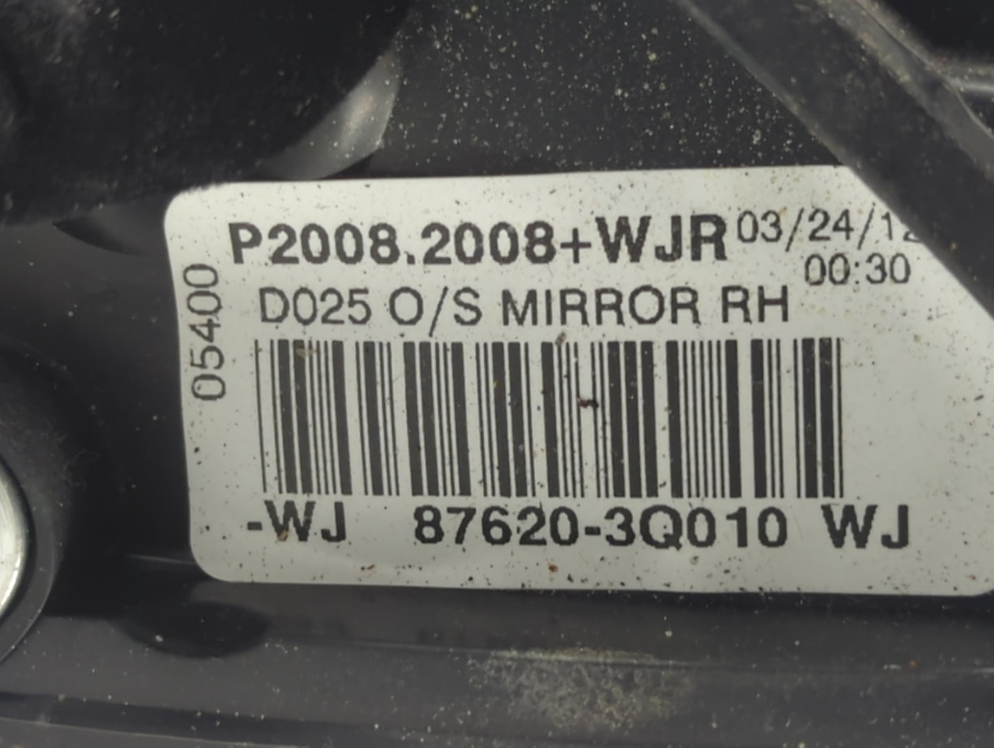 2011-2014 Hyundai Sonata Passenger Side View Mirror - Right Door Mirror OEM Used - Oemusedautoparts1.com