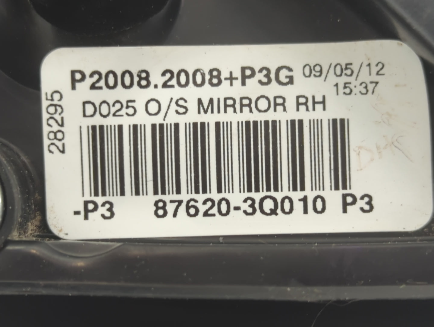 2011-2014 Hyundai Sonata Passenger Side View Mirror - Right Door Mirror OEM Used - Oemusedautoparts1.com