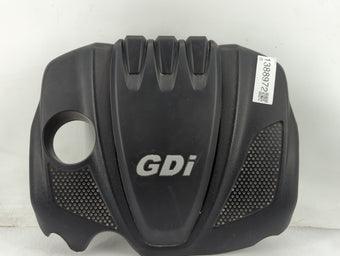 compare product 2013 Hyundai Sonata Engine Cover