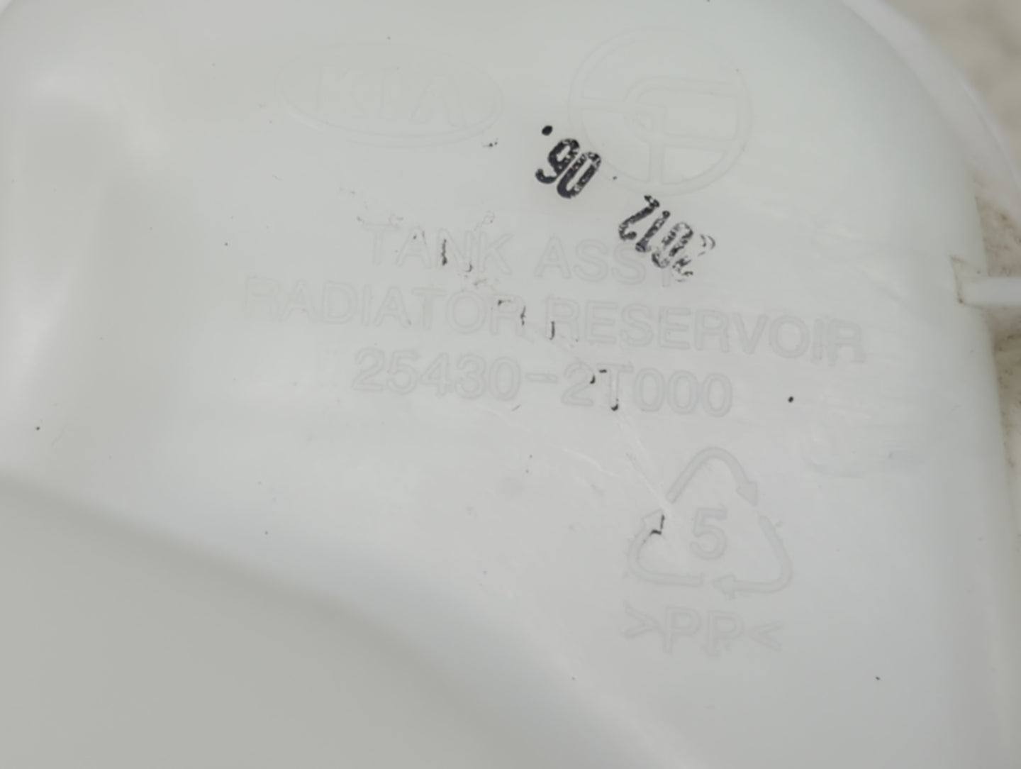 2011-2015 Hyundai Sonata Radiator Coolant Overflow Expansion Tank Bottle - Oemusedautoparts1.com