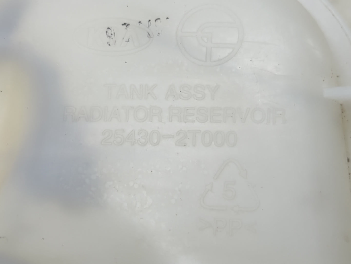 2011-2015 Hyundai Sonata Radiator Coolant Overflow Expansion Tank Bottle 1389965 - Oemusedautoparts1.com