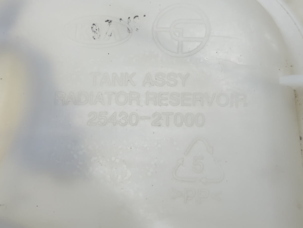 2011-2015 Hyundai Sonata Radiator Coolant Overflow Expansion Tank Bottle 1389965 - Oemusedautoparts1.com