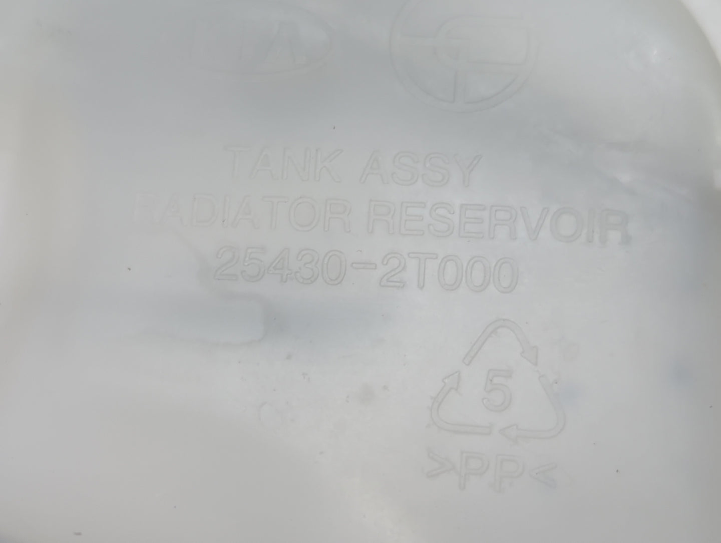 2011-2015 Hyundai Sonata Radiator Coolant Overflow Expansion Tank Bottle 1390532 - Oemusedautoparts1.com