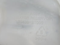 2011-2015 Hyundai Sonata Radiator Coolant Overflow Expansion Tank Bottle 1390532 - Oemusedautoparts1.com