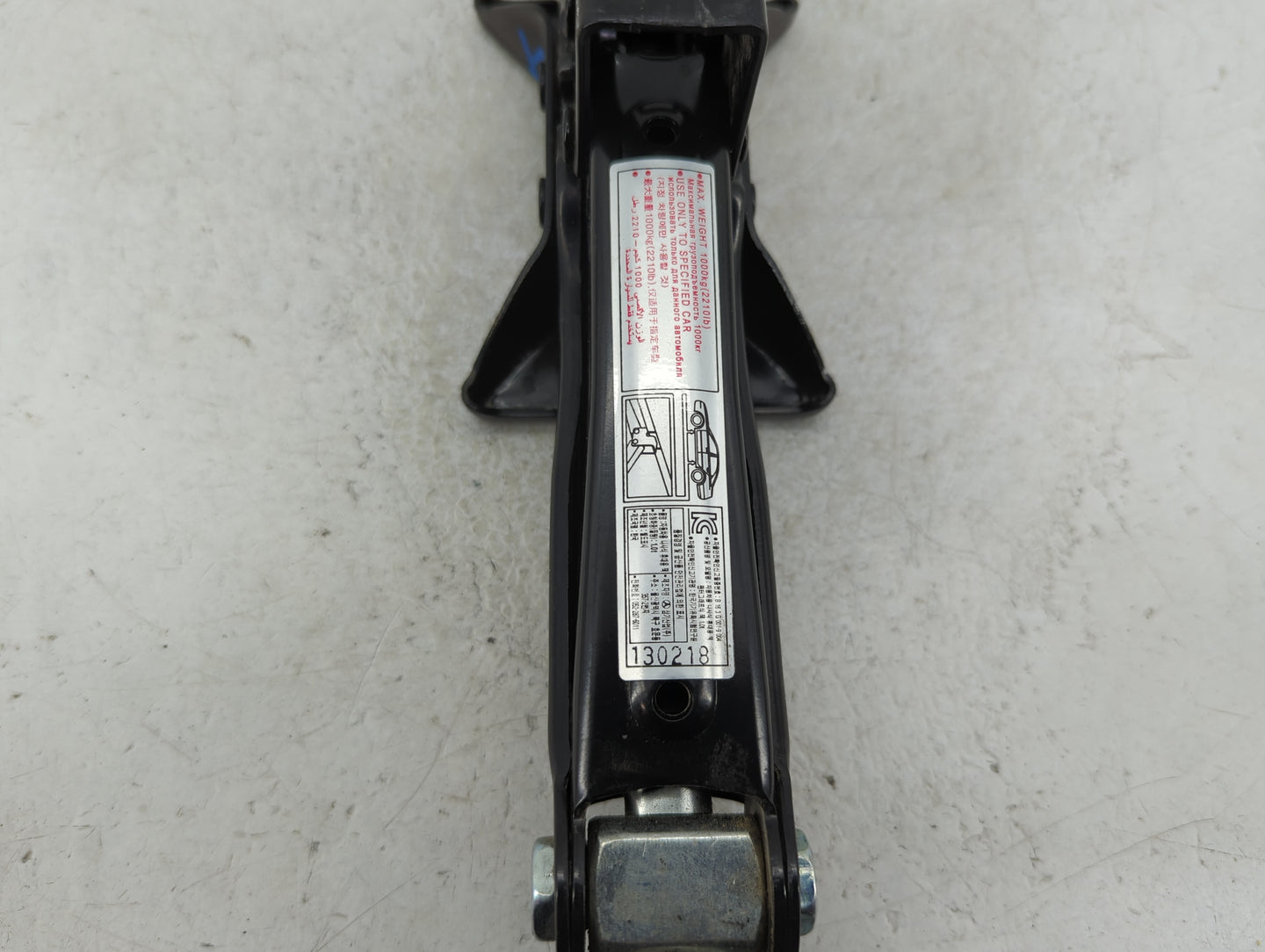 2013 Hyundai Sonata Spare Scissor Car Jack - Oemusedautoparts1.com