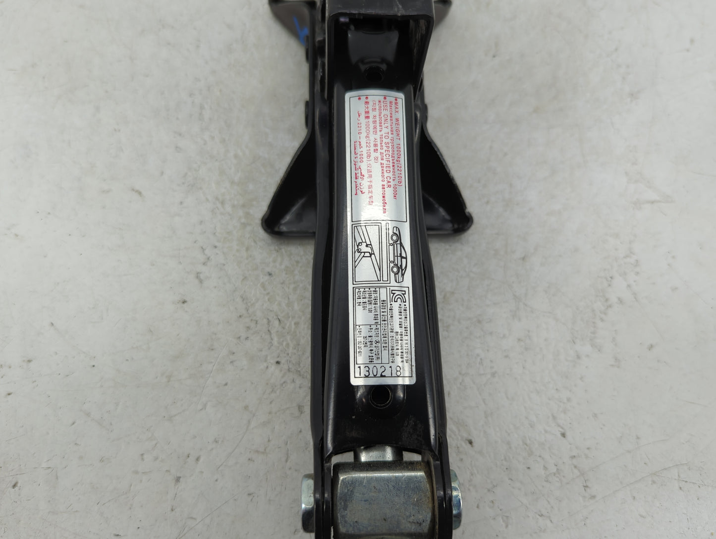 2013 Hyundai Sonata Spare Scissor Car Jack 1409902 - Oemusedautoparts1.com