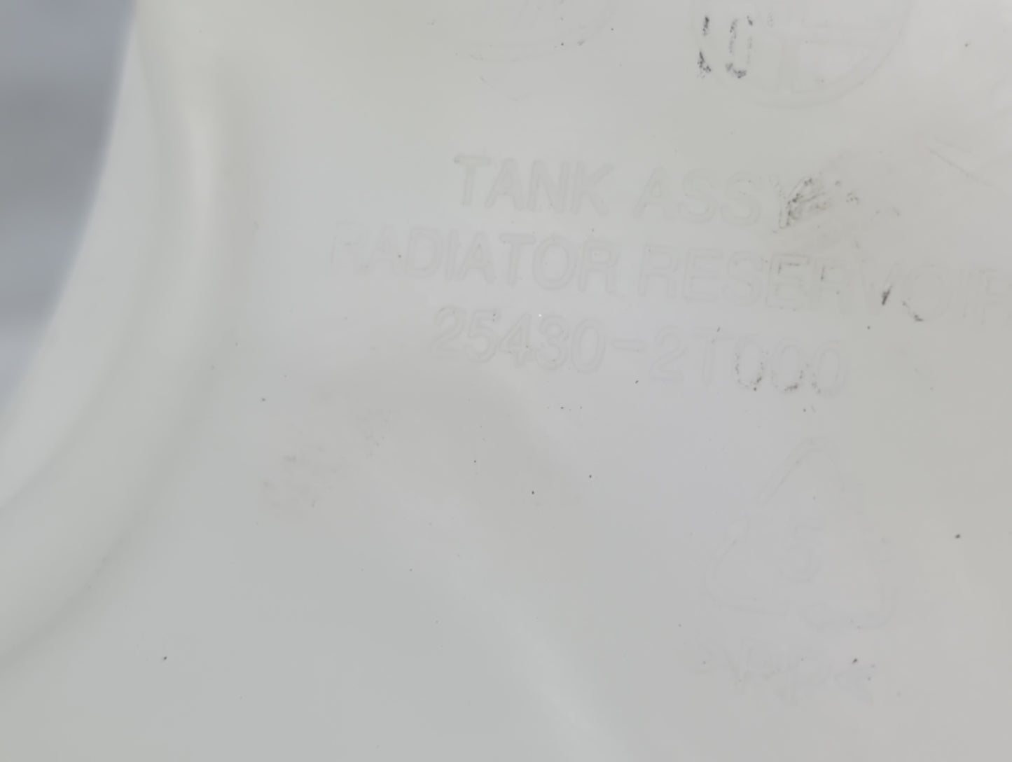 2011-2015 Hyundai Sonata Radiator Coolant Overflow Expansion Tank Bottle 1410336 - Oemusedautoparts1.com