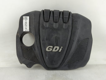 compare product 2013 Hyundai Sonata Engine Cover