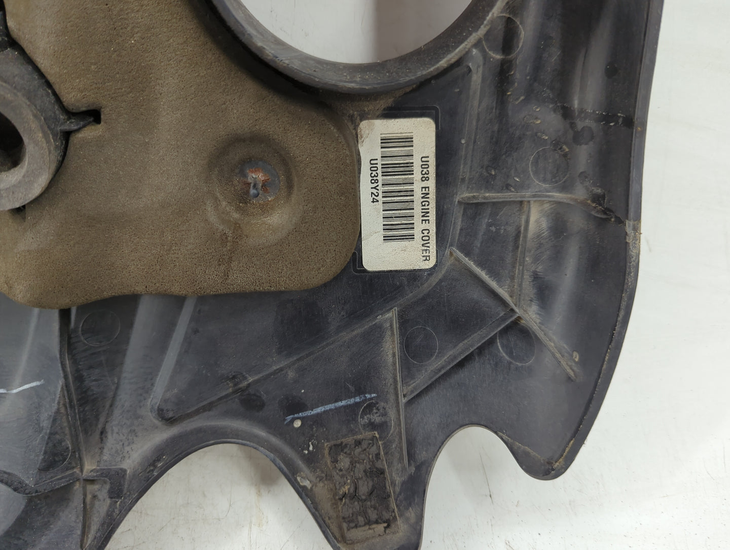 2013 Hyundai Sonata Engine Cover - Oemusedautoparts1.com