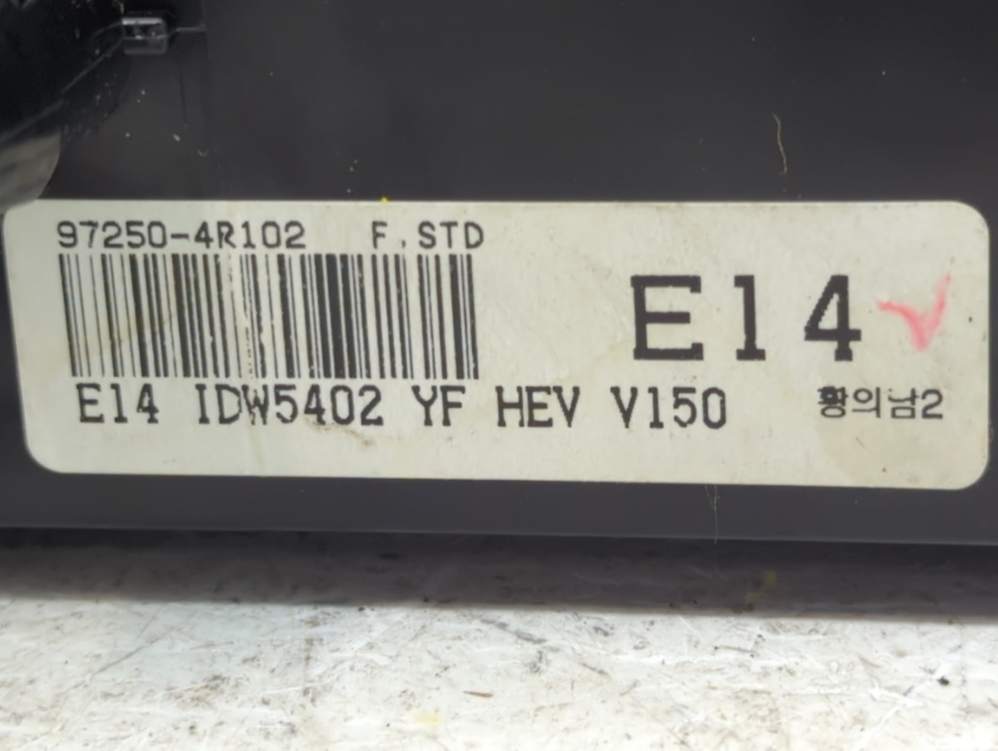 2011-2013 Hyundai Sonata Climate Control Module Temperature AC/Heater Replacement P/N:97250-4R102 Fits Fits 2011 2012 2013 O