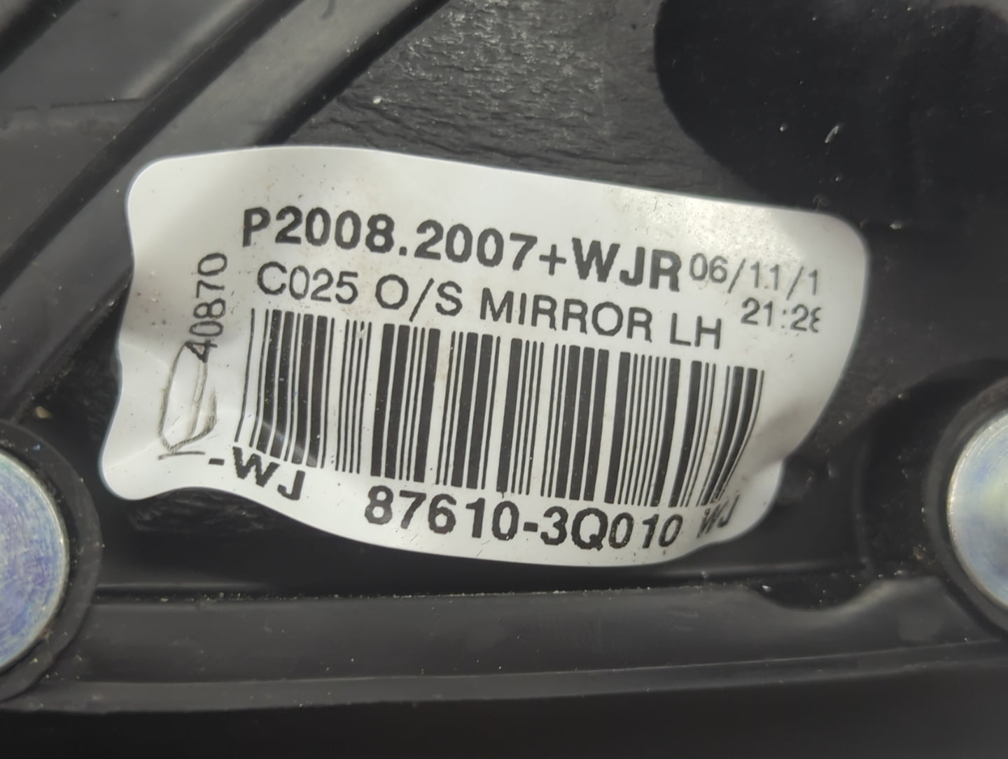 2011-2014 Hyundai Sonata Driver Side View Mirror - Left Door Mirror OEM Used - Oemusedautoparts1.com