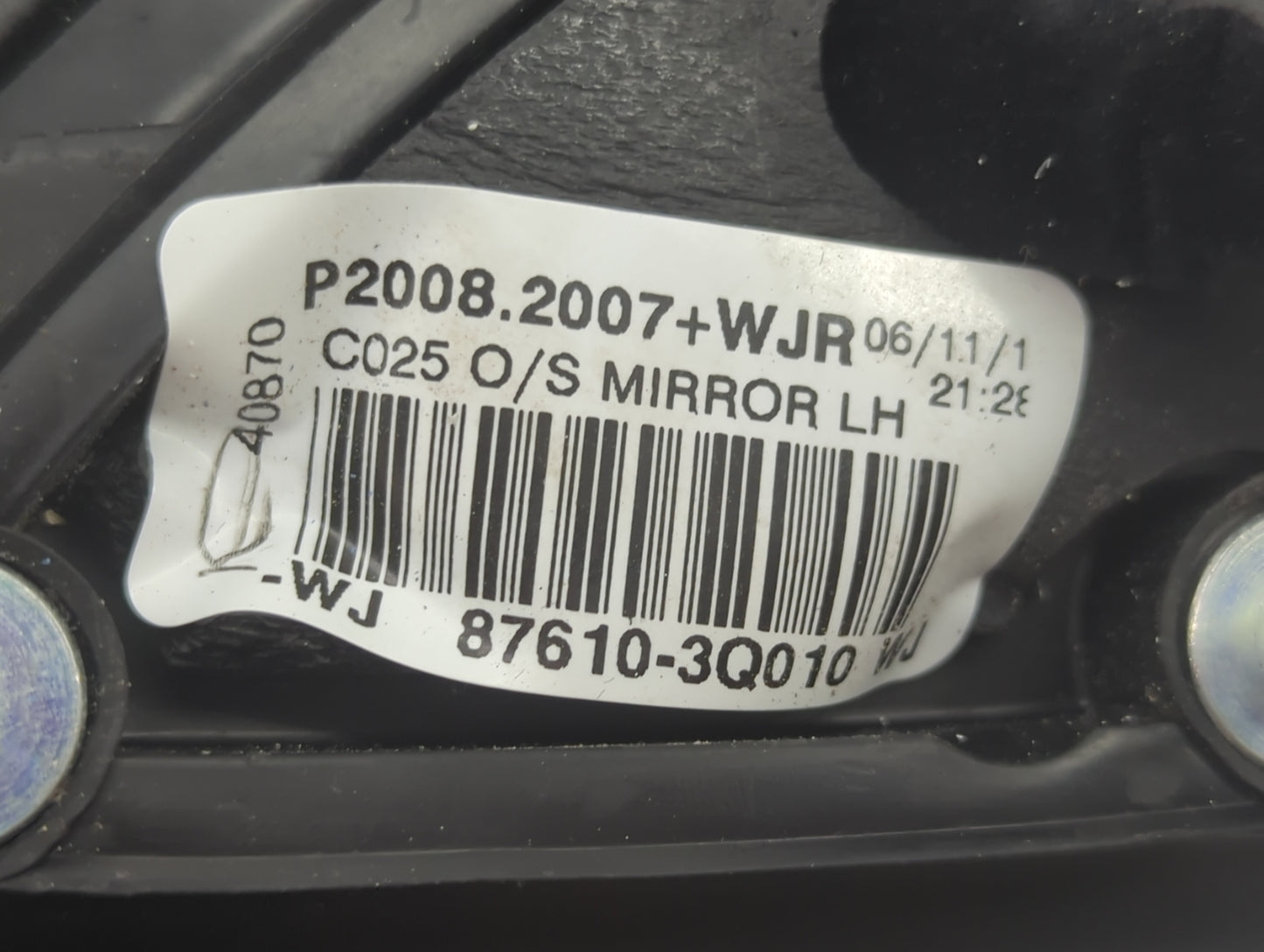 2011-2014 Hyundai Sonata Driver Side View Mirror - Left Door Mirror OEM Used - Oemusedautoparts1.com