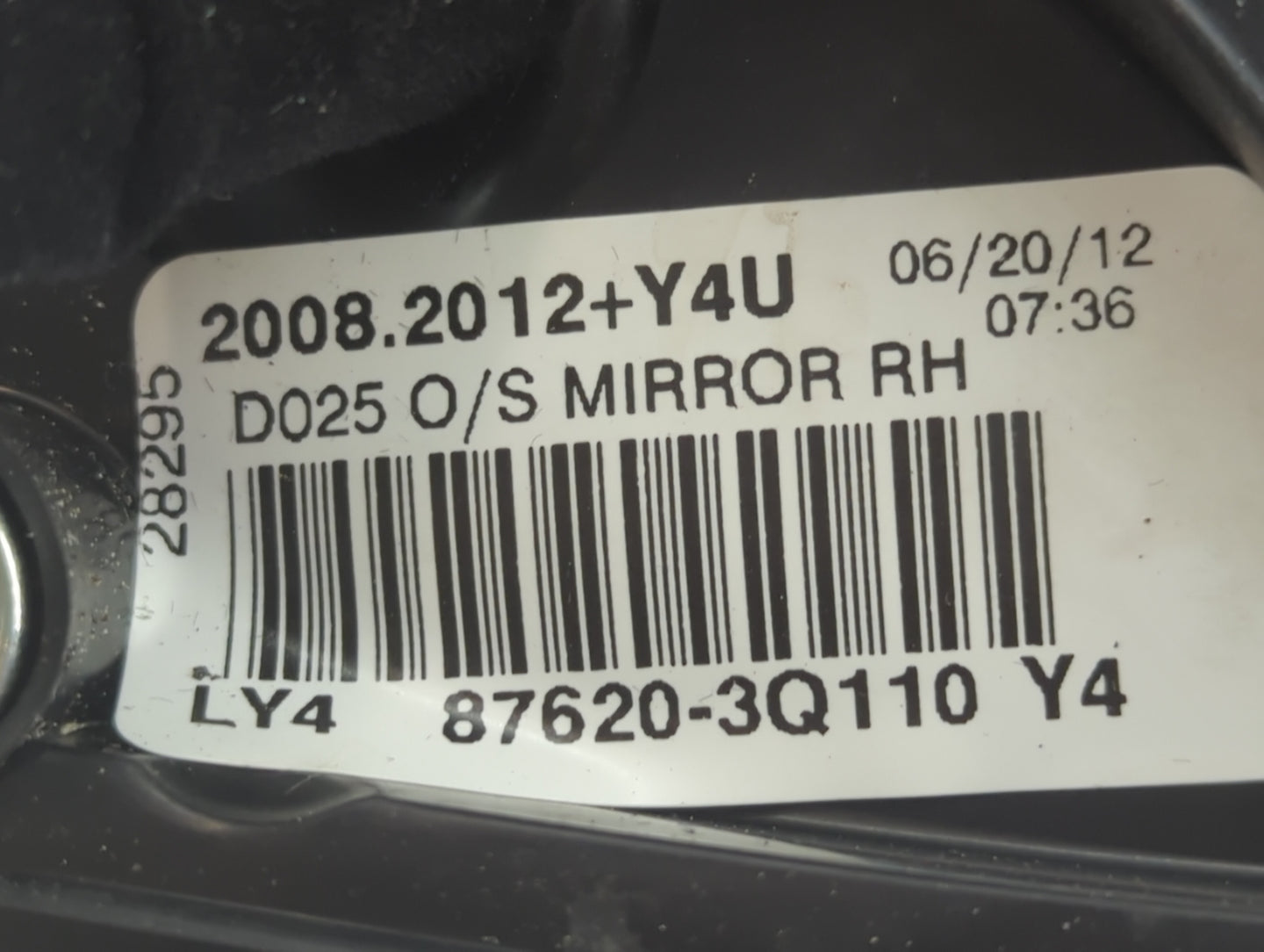 2011-2014 Hyundai Sonata Passenger Side View Mirror - Right Door Mirror OEM Used - Oemusedautoparts1.com