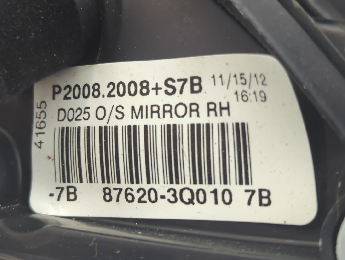 2011-2014 Hyundai Sonata Passenger Side View Mirror - Right Door Mirror OEM Used - Oemusedautoparts1.com