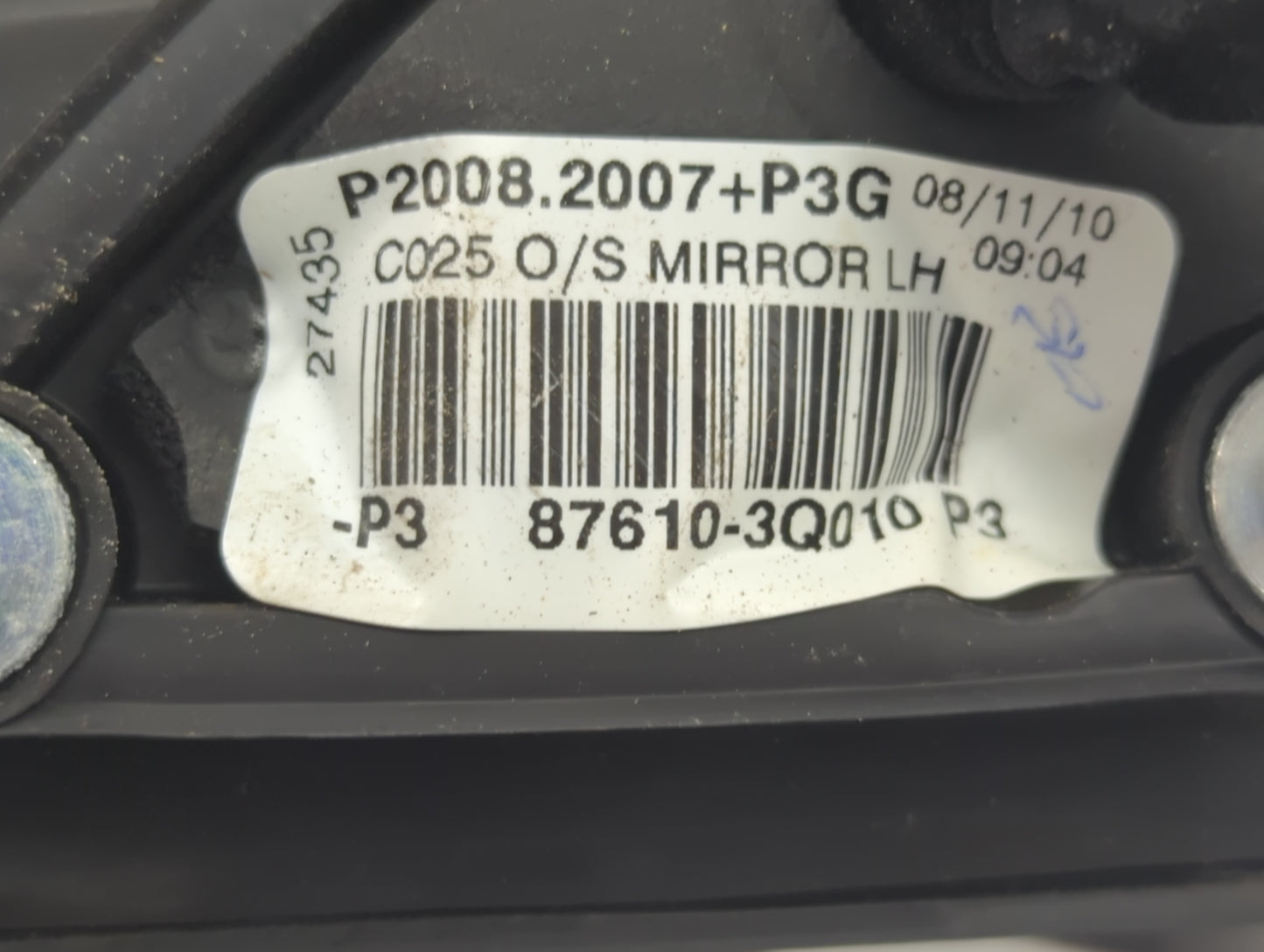 2011-2014 Hyundai Sonata Driver Side View Mirror - Left Door Mirror OEM Used - Oemusedautoparts1.com
