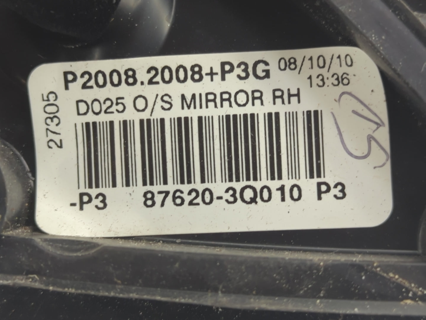 2011-2014 Hyundai Sonata Passenger Side View Mirror - Right Door Mirror OEM Used - Oemusedautoparts1.com