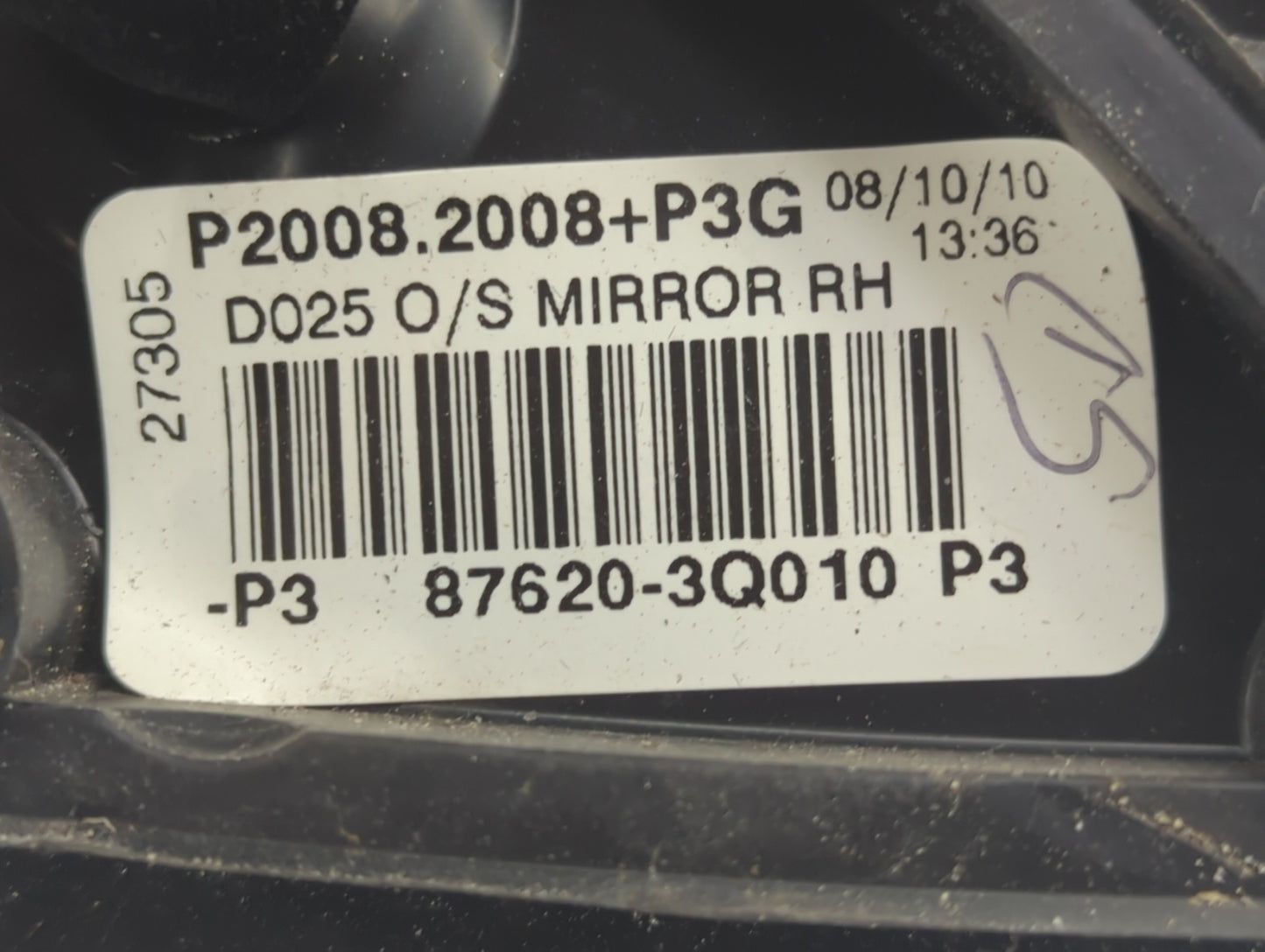 2011-2014 Hyundai Sonata Passenger Side View Mirror - Right Door Mirror OEM Used - Oemusedautoparts1.com
