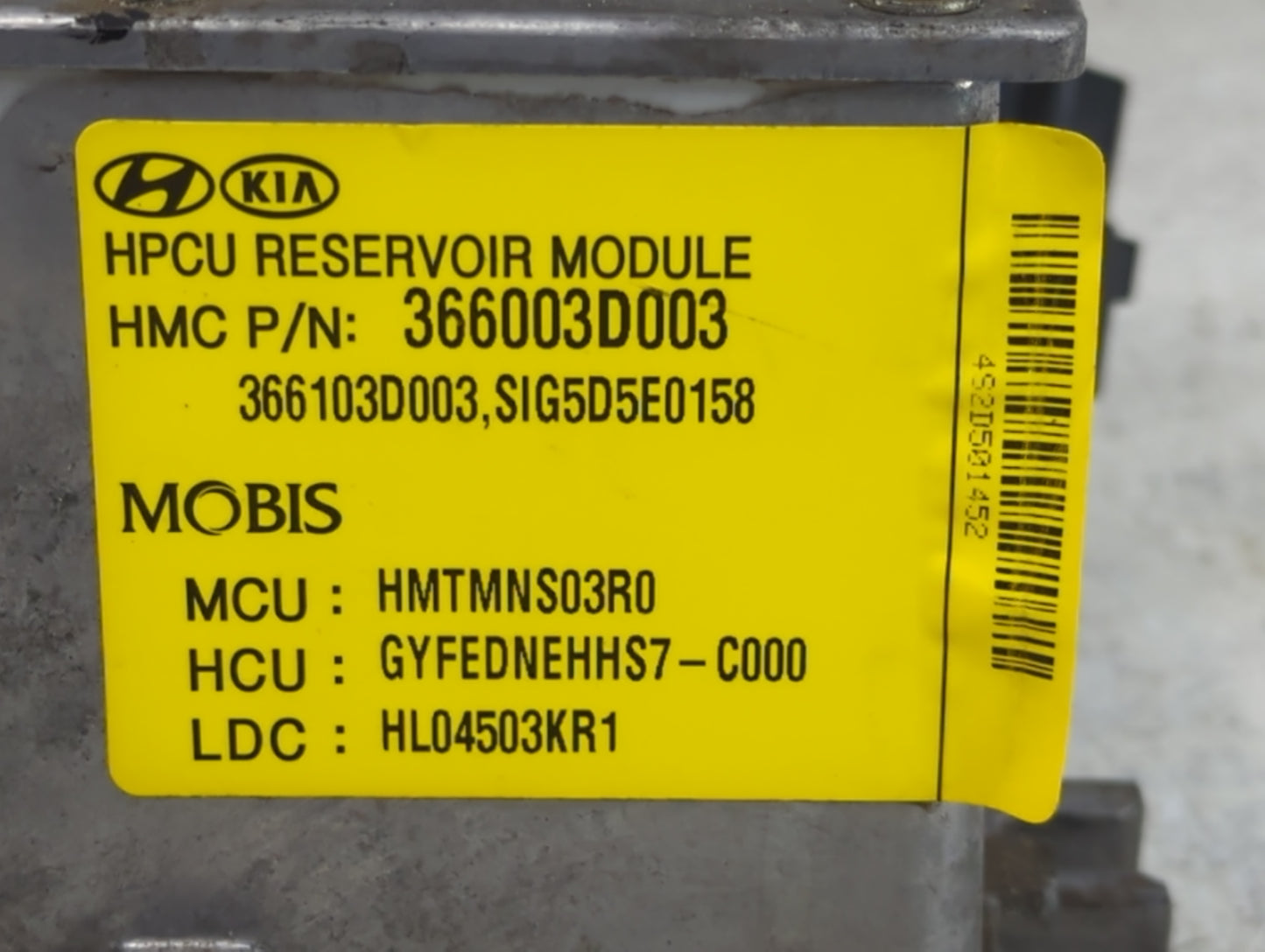 2011 Sonata Ac Dc Power Control Module Accessory Computer Power Inverter - Oemusedautoparts1.com