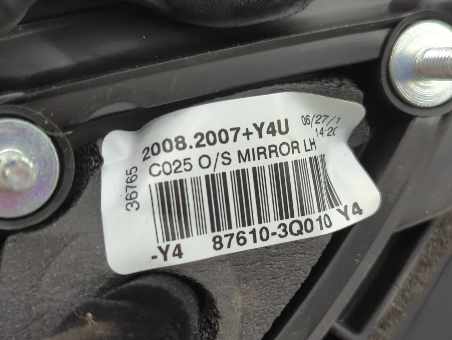 2011-2014 Hyundai Sonata Driver Side View Mirror - Left Door Mirror OEM Used - Oemusedautoparts1.com