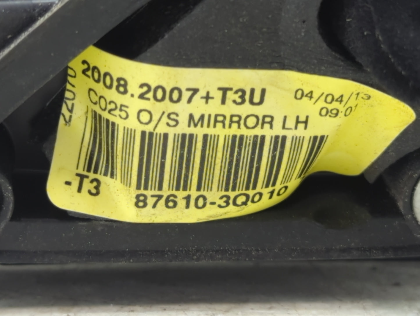 2011-2014 Hyundai Sonata Driver Side View Mirror - Left Door Mirror OEM Used - Oemusedautoparts1.com