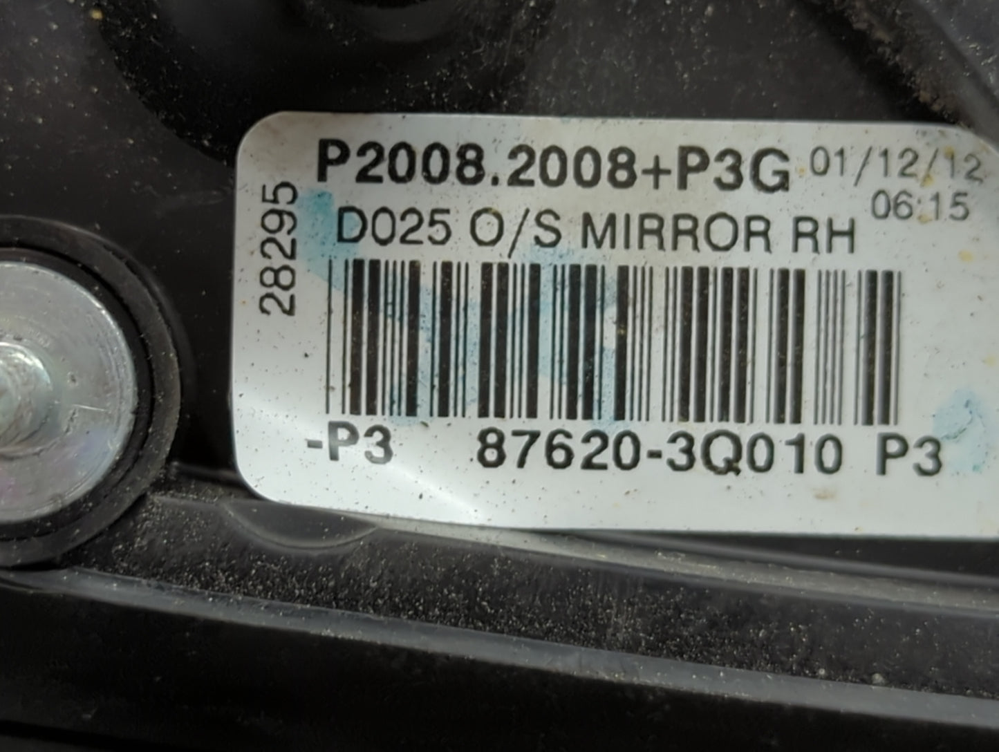 2011-2014 Hyundai Sonata Passenger Side View Mirror - Right Door Mirror OEM Used - Oemusedautoparts1.com