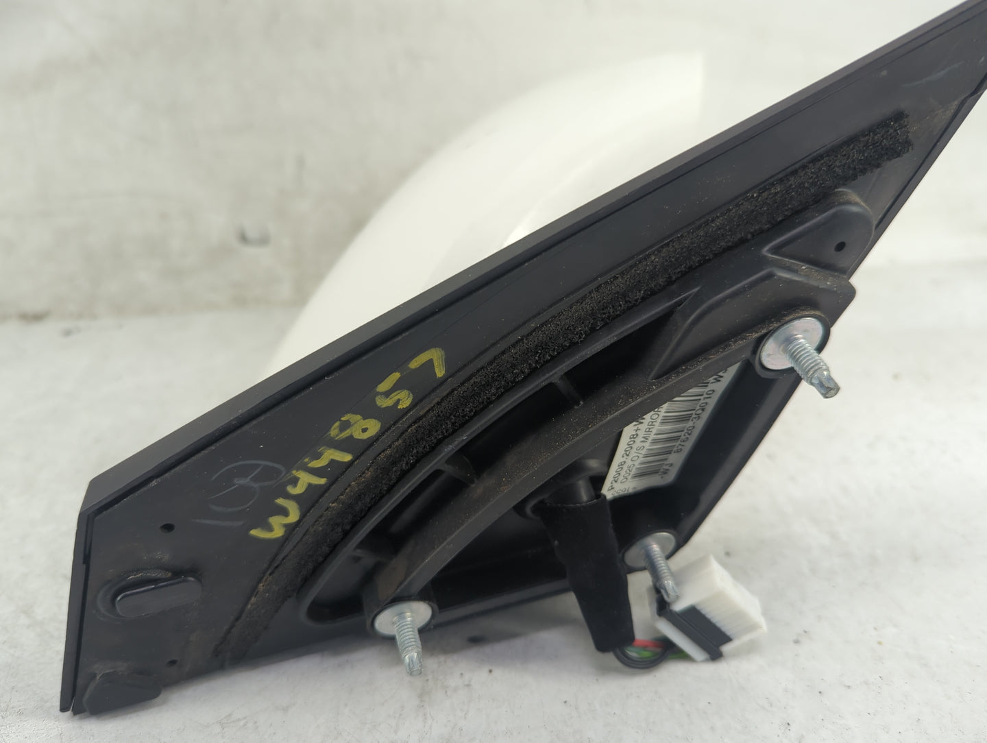 2011-2014 Hyundai Sonata Passenger Side View Mirror - Right Door Mirror OEM Used - Oemusedautoparts1.com