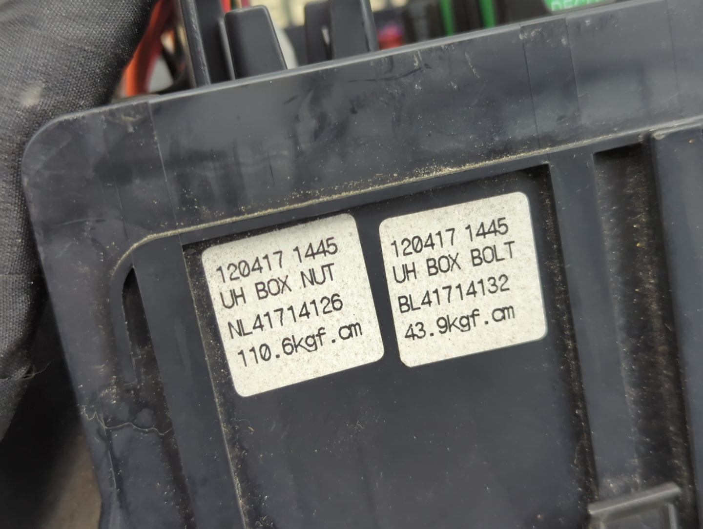 2011-2014 Hyundai Sonata Fusebox Fuse Box Panel Relay Module Fits Fits 2011 2012 2013 2014 OEM Used Auto Parts - Oemusedauto