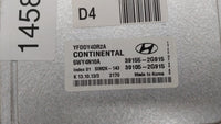 2011-2015 Hyundai Sonata PCM Engine Control Computer ECU ECM PCU OEM P/N:39155-2G915 Fits Fits 2011 2012 2013 2014 2015 OEM 