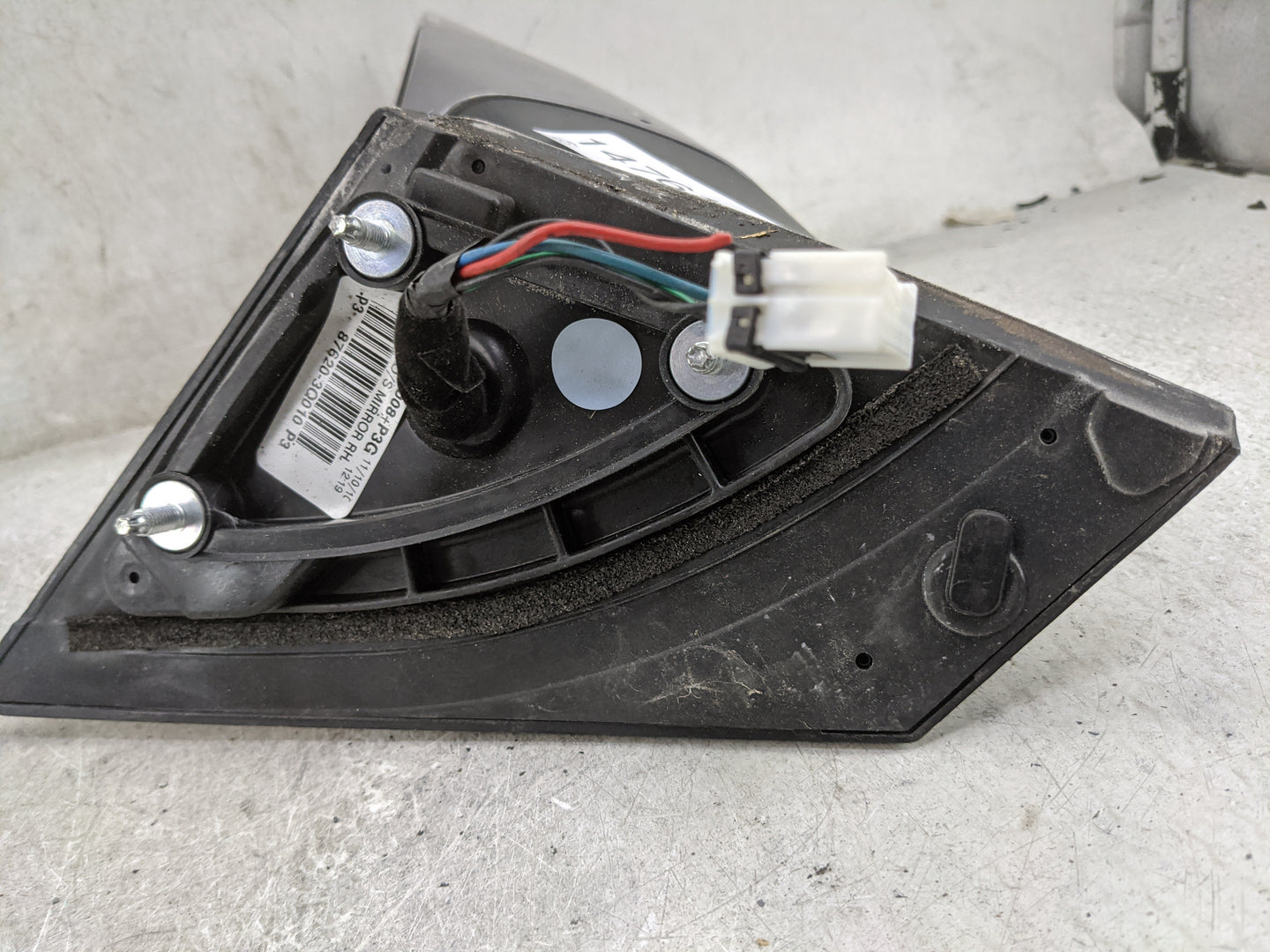 2011-2014 Hyundai Sonata Passenger Side View Mirror - Right Door Mirror OEM Used - Oemusedautoparts1.com