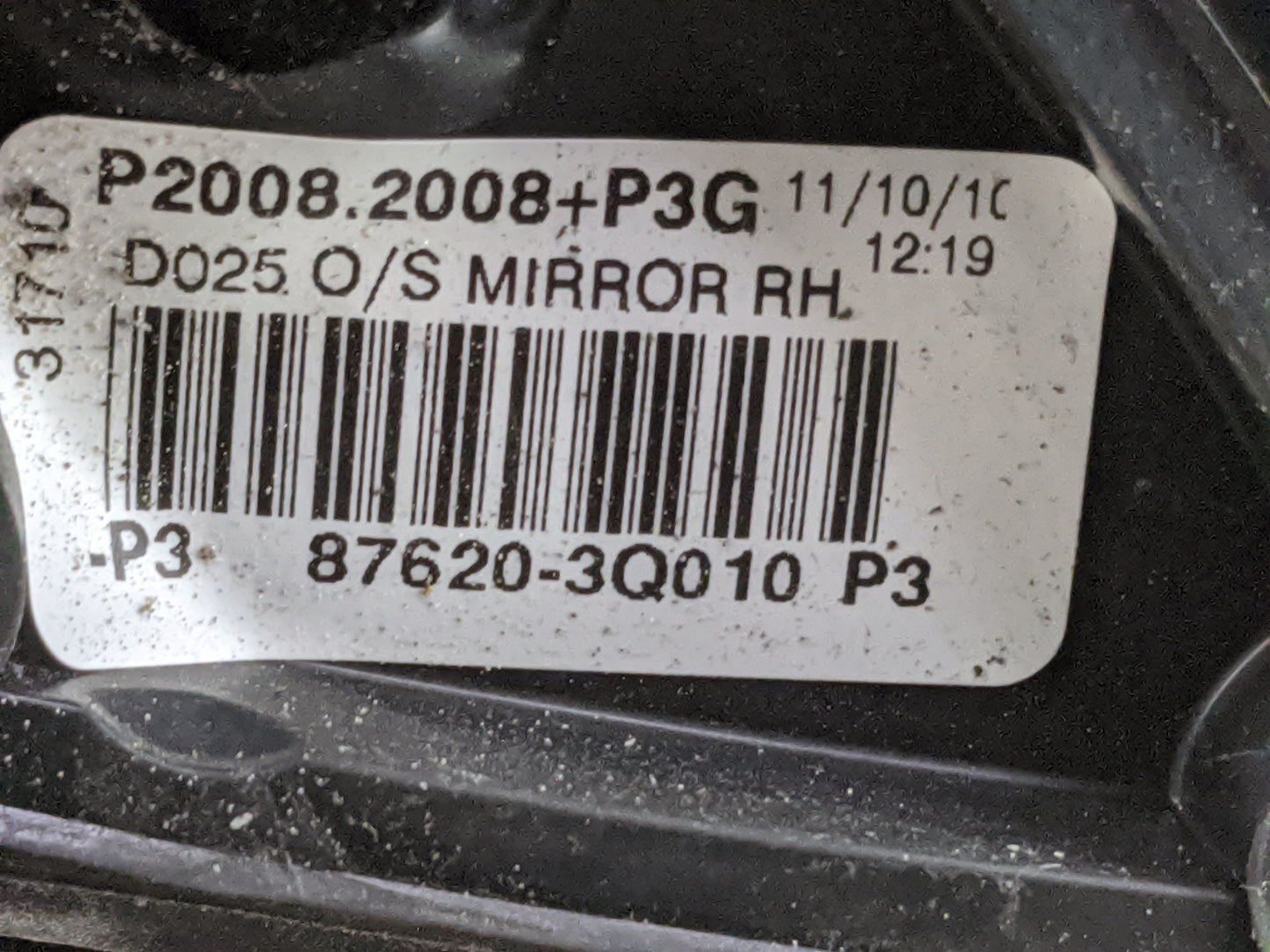 2011-2014 Hyundai Sonata Passenger Side View Mirror - Right Door Mirror OEM Used - Oemusedautoparts1.com