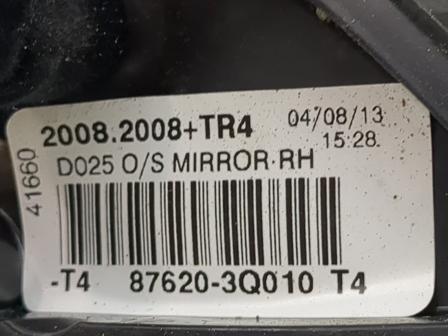 2011-2014 Hyundai Sonata Passenger Side View Mirror - Right Door Mirror OEM Used - Oemusedautoparts1.com