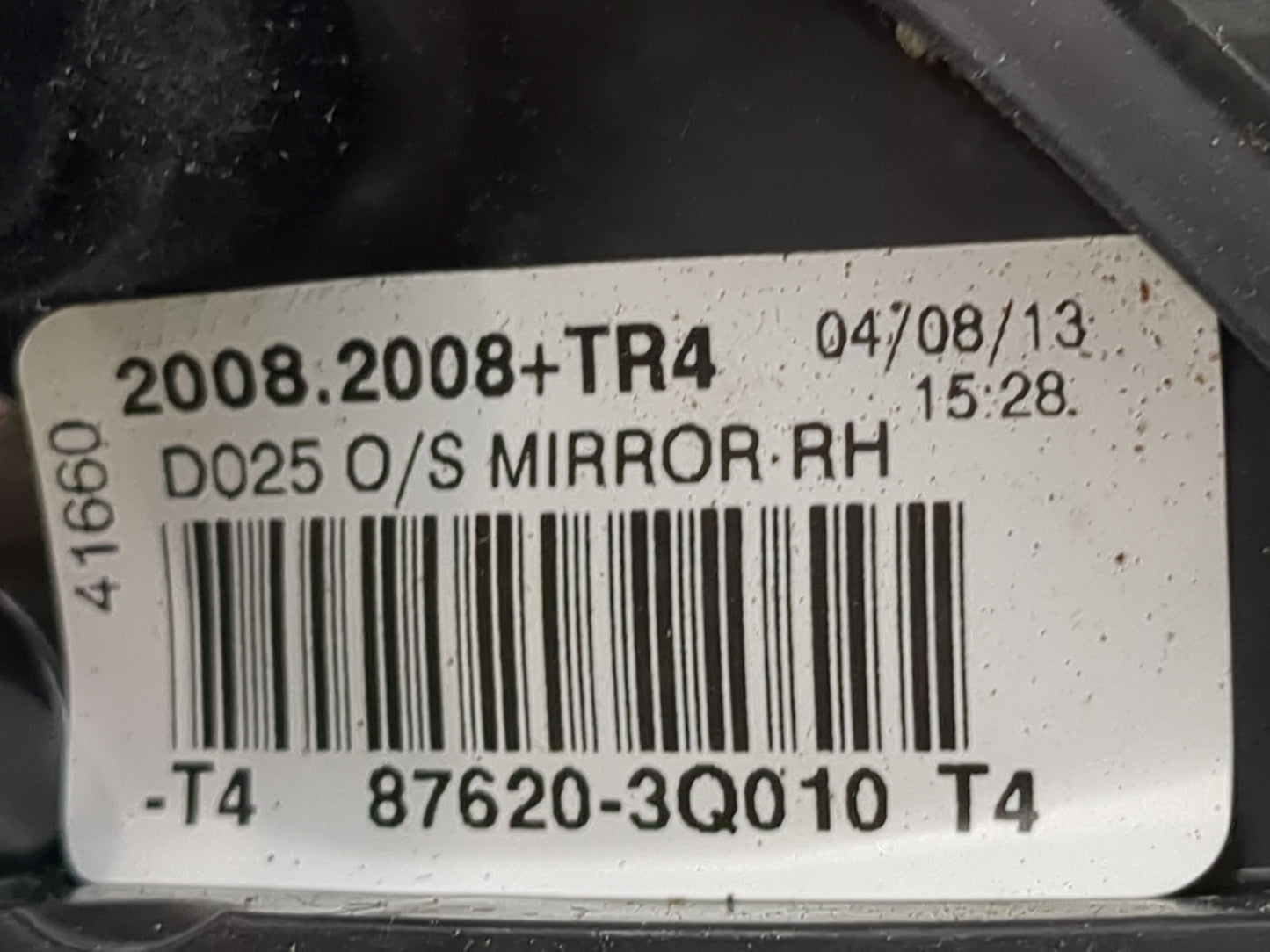 2011-2014 Hyundai Sonata Passenger Side View Mirror - Right Door Mirror OEM Used - Oemusedautoparts1.com