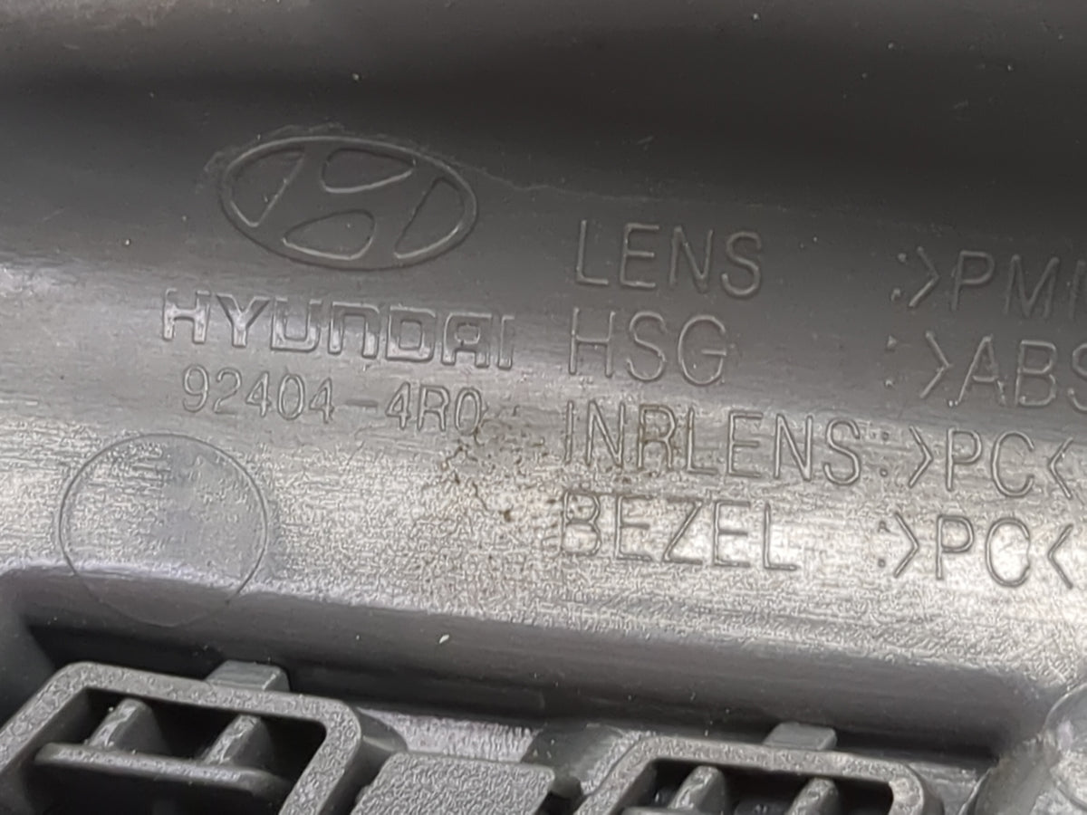 2011 Hyundai Sonata Passenger Right Side Deck Lid Mounted Tail Light 1512064 - Oemusedautoparts1.com
