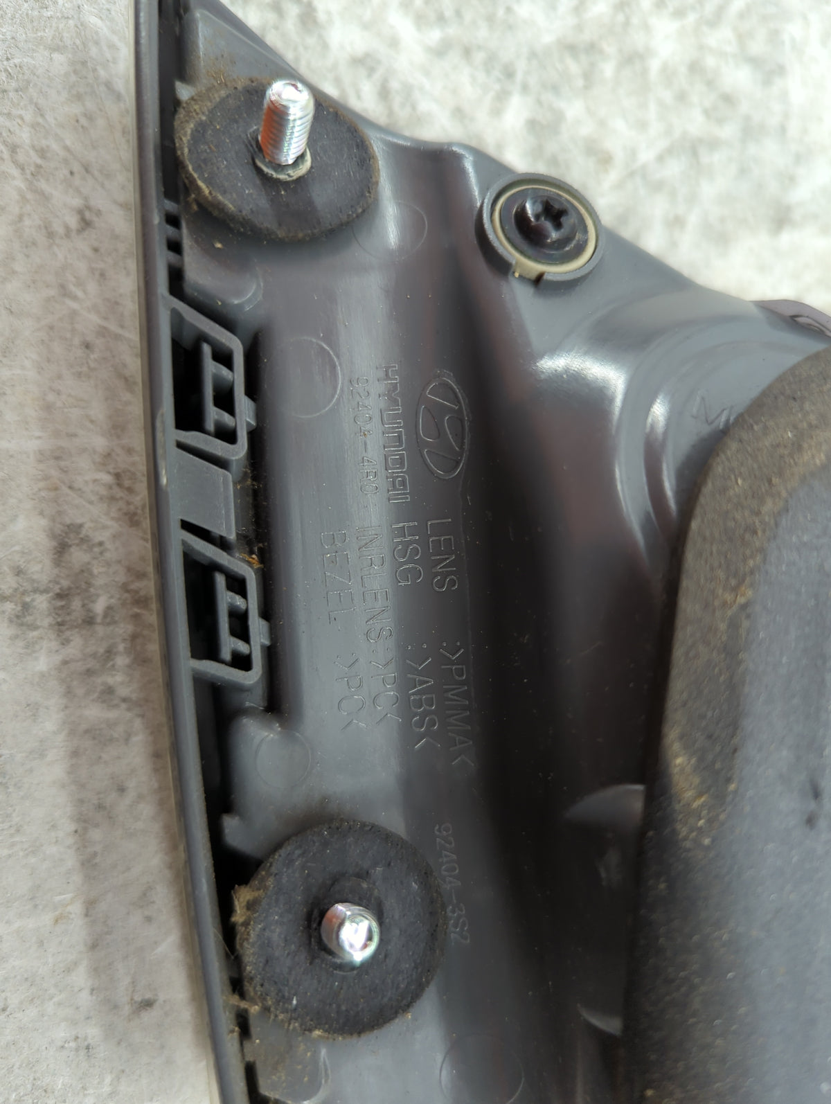 2011 Hyundai Sonata Passenger Right Side Deck Lid Mounted Tail Light 1513320 - Oemusedautoparts1.com