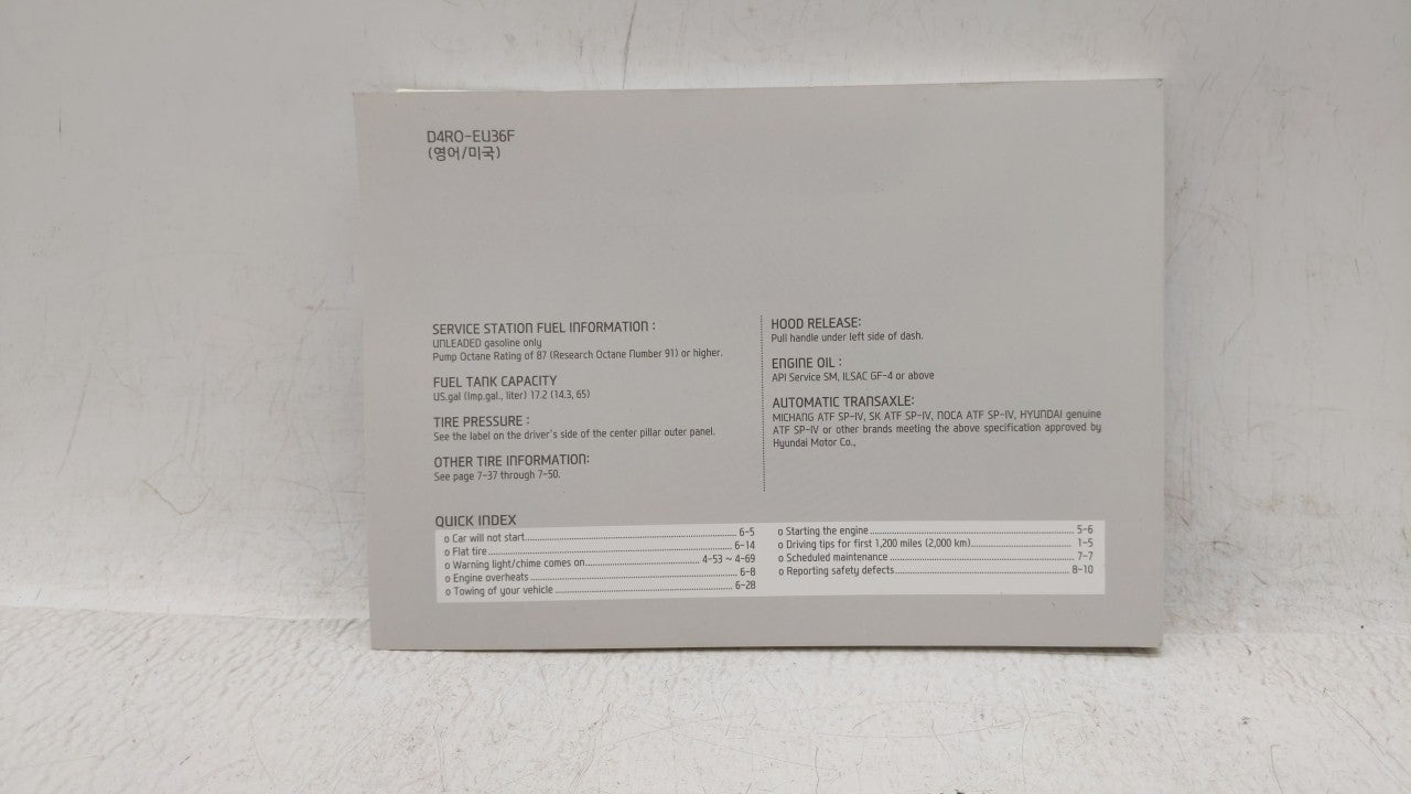 2013 Hyundai Sonata Owners Manual Book Guide OEM Used Auto Parts - Oemusedautoparts1.com