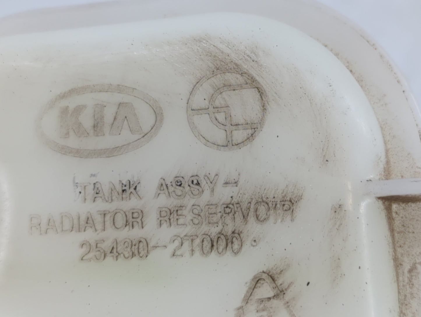 2011-2015 Hyundai Sonata Radiator Coolant Overflow Expansion Tank Bottle 336430 - Oemusedautoparts1.com