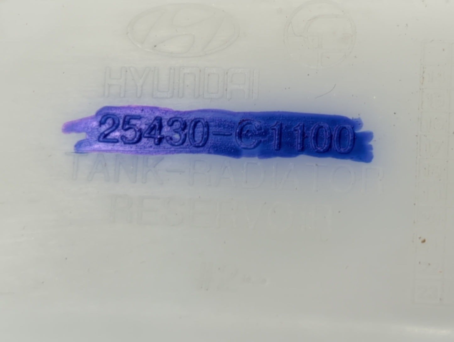 2011-2015 Hyundai Sonata Radiator Coolant Overflow Expansion Tank Bottle - Oemusedautoparts1.com