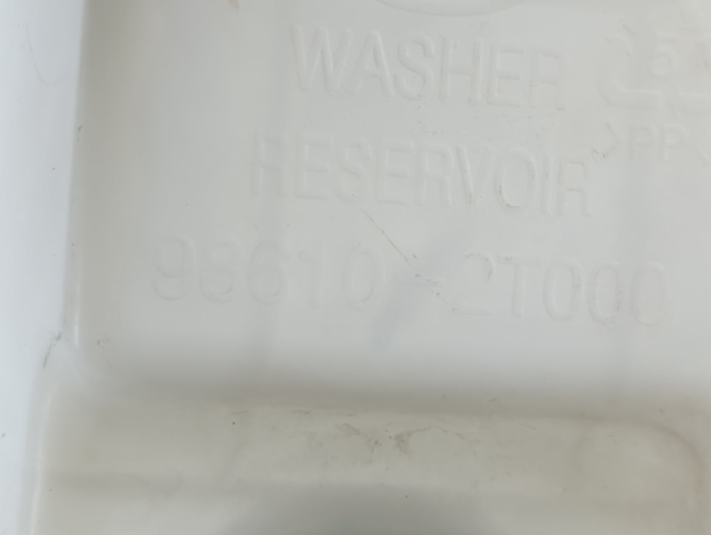 2011-2015 Hyundai Sonata Radiator Coolant Overflow Expansion Tank Bottle - Oemusedautoparts1.com