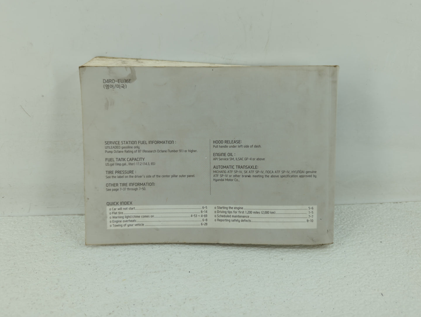 2013 Hyundai Sonata Owners Manual Book Guide OEM Used Auto Parts - Oemusedautoparts1.com
