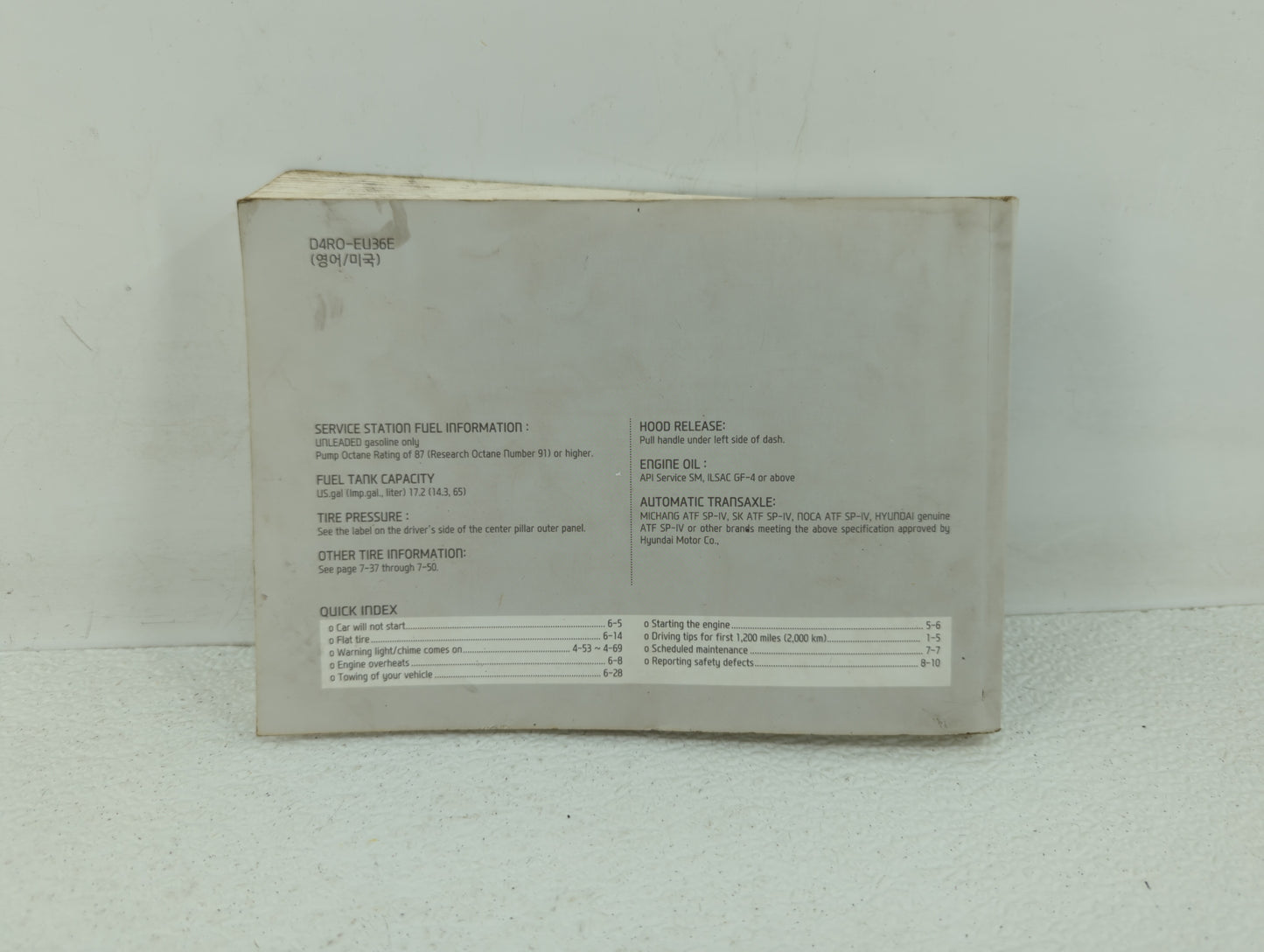 2013 Hyundai Sonata Owners Manual Book Guide OEM Used Auto Parts - Oemusedautoparts1.com