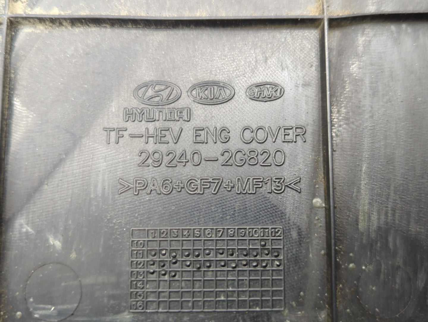 2013 Hyundai Sonata Engine Cover - Oemusedautoparts1.com