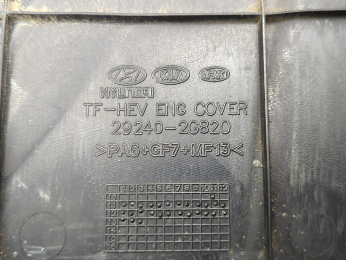 2013 Hyundai Sonata Engine Cover - Oemusedautoparts1.com