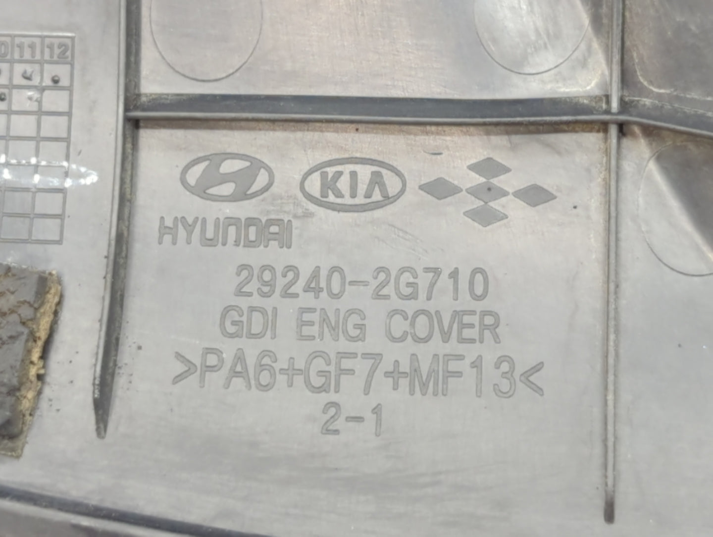 2013 Hyundai Sonata Engine Cover - Oemusedautoparts1.com