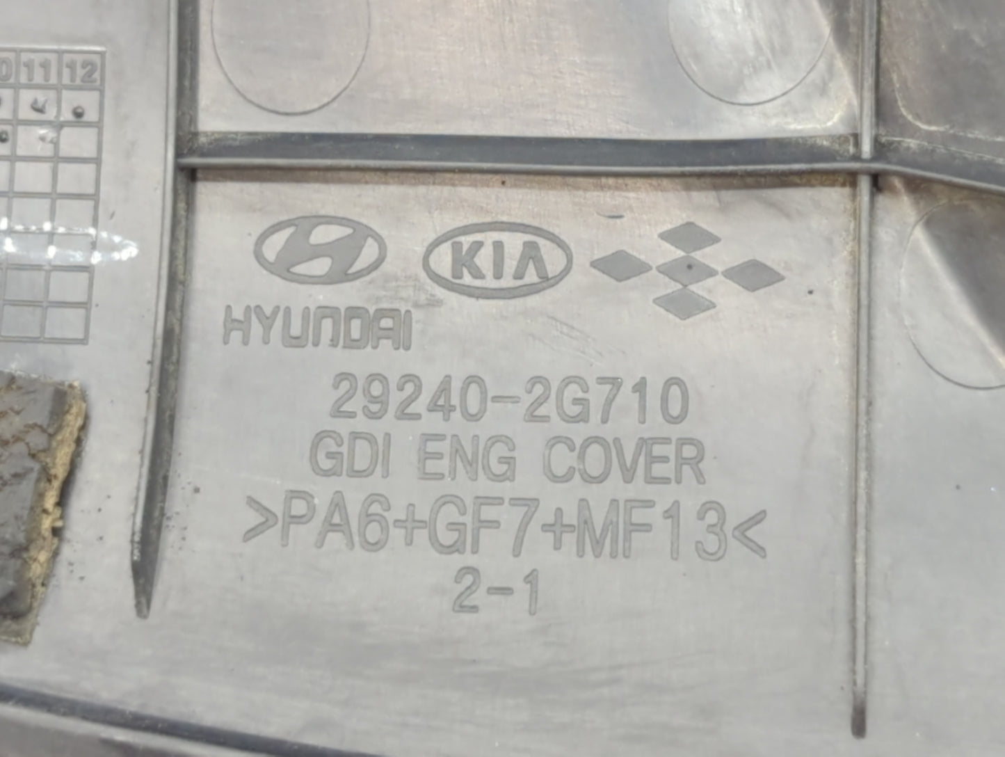 2013 Hyundai Sonata Engine Cover - Oemusedautoparts1.com