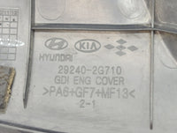2013 Hyundai Sonata Engine Cover - Oemusedautoparts1.com