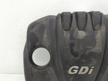 2013 Hyundai Sonata Engine Cover