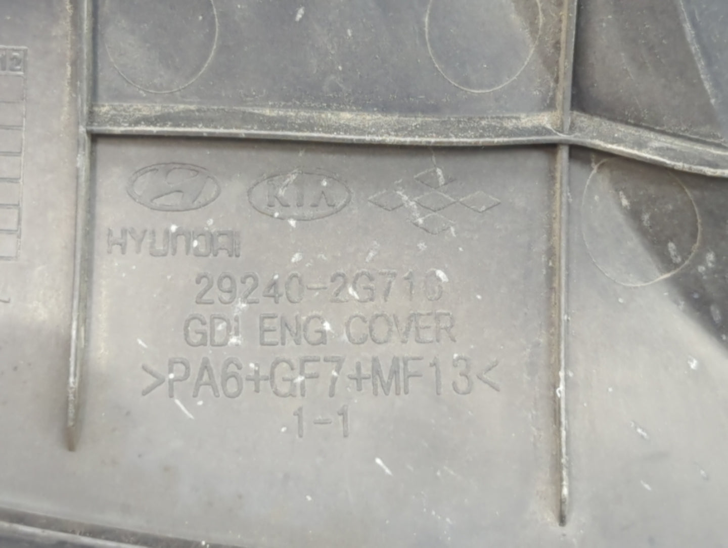 2013 Hyundai Sonata Engine Cover - Oemusedautoparts1.com