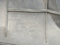 2013 Hyundai Sonata Engine Cover - Oemusedautoparts1.com