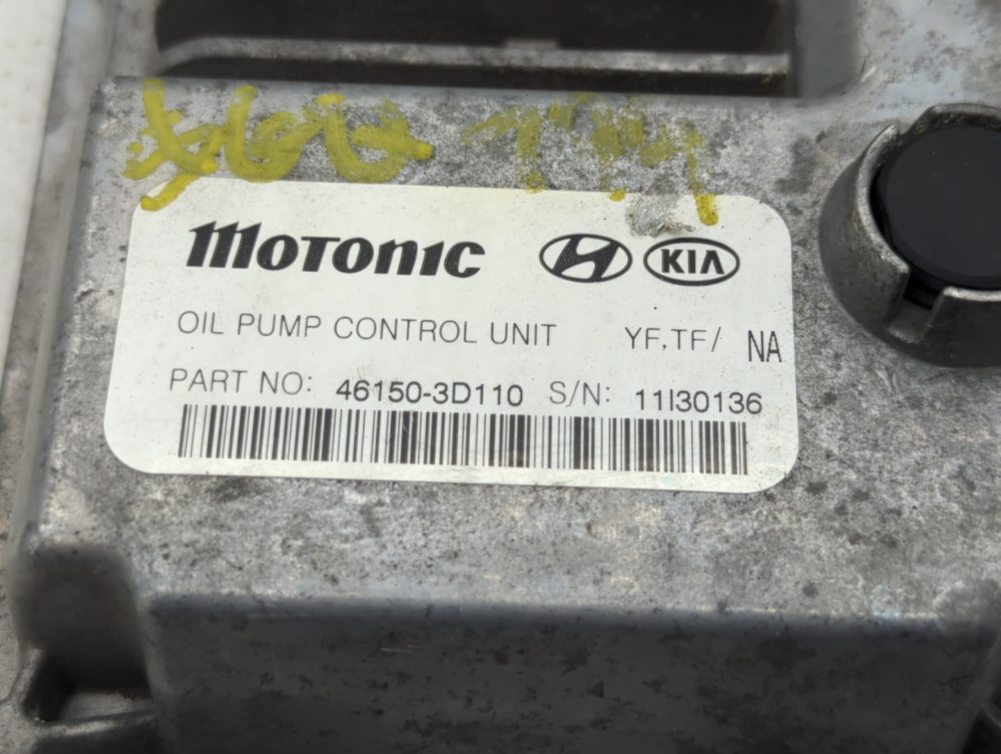 2013 Hyundai Sonata PCM Engine Control Computer ECU ECM PCU OEM P/N:46150-3D120 Fits OEM Used Auto Parts - Oemusedautoparts1
